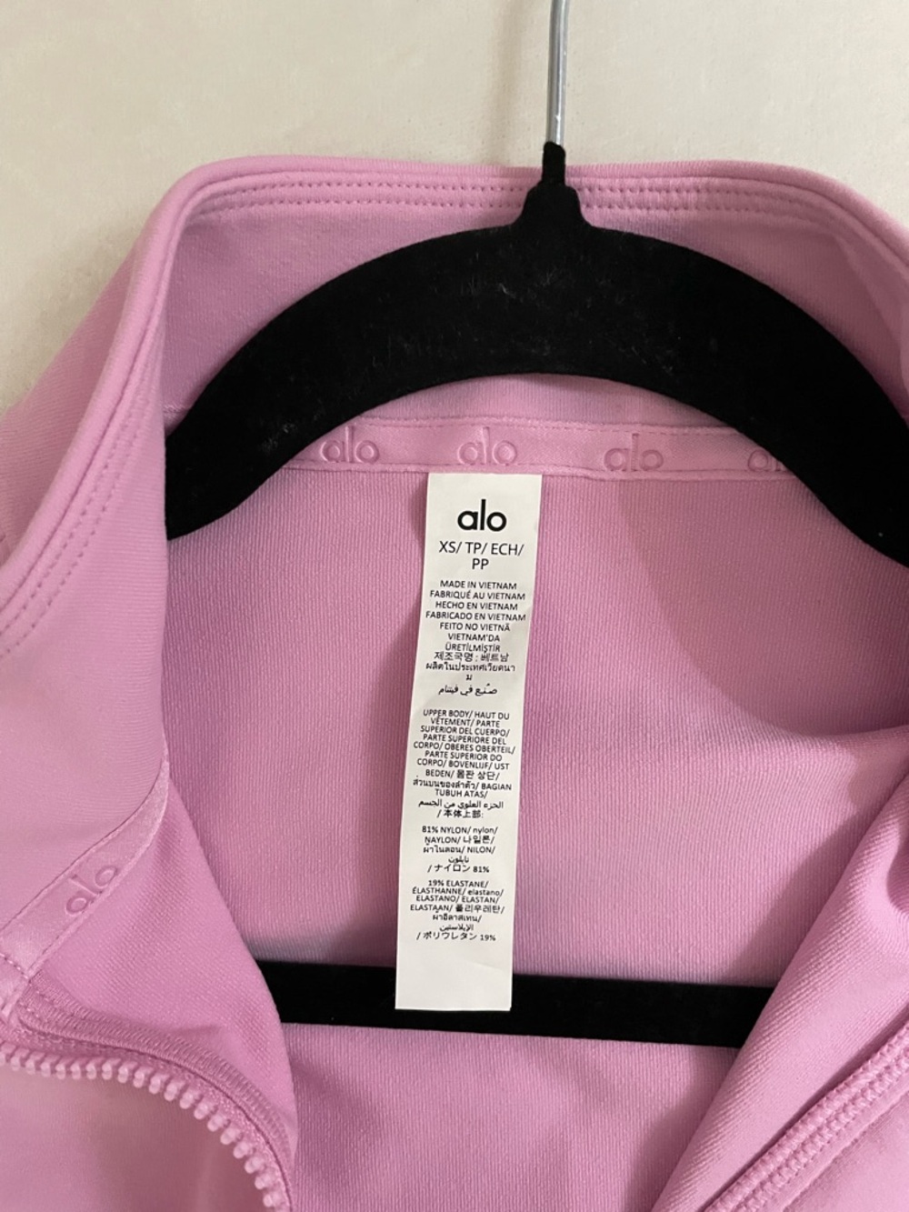 Alo Yoga NWT Airbrush Corset Full Zip Jacket Candy Heart Pink Size XS - Picture 8 of 11